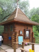 Часовня Казанской иконы Божией Матери