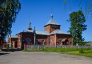 Завьяловский