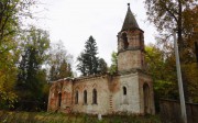 Воскресенский