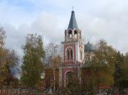 Починковский