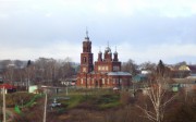 Воротынский