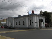 Казань,