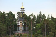 Сортавальский