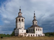 Церковь Преображения Господня