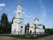 Церковь Казанской иконы Божией Матери