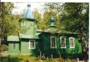 Алуксненский