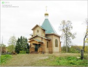 Церковь Спиридона Тримифунтского