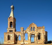 Володарский