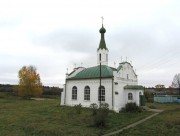 Церковь Александра Невского