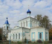 Егорьевский