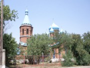 Мясниковский