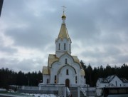 Катынь. Церковь Воскресения Христова