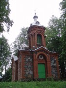 Аугшдаугавский