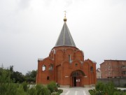 Геленджик,