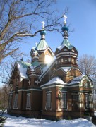Юрмала,
