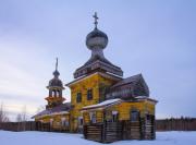 Куртяево, урочище. Церковь Алексия, человека Божия