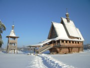 Троицкий