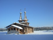 Троицкий