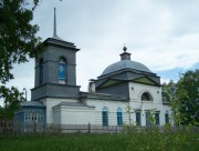Церковь Покрова Пресвятой Богородицы