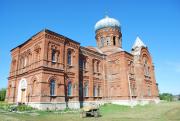 Ординский