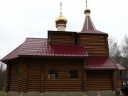 Церковь Александра Невского