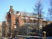 Пермь,