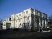 Пермь,