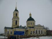 Вавожский