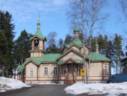 Северная