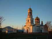 Мелекесский