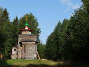 Церковь Илии Пророка