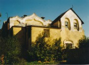 Богородский