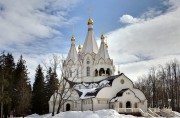 Юго-Западный
