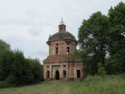 Ясногорский