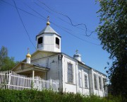 Церковь Александра Невского