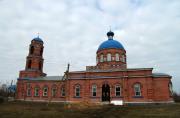 Грязинский