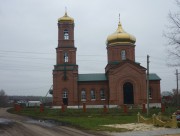 Церковь Михаила Архангела