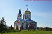 Касторенский