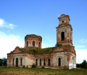 Церковь Покрова Пресвятой Богородицы