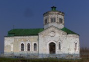 Курский