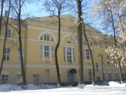 Центральный