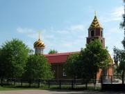 Церковь Георгия Победоносца