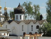 Раменский