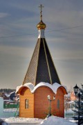 Часовня Артемия Веркольского
