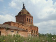 Церковь Спаса Нерукотворного Образа