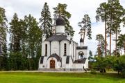 Сортавальский