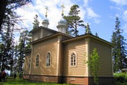 Сортавальский