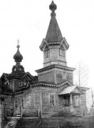 Красногорский