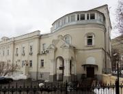Центральный