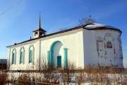 Нижнесергинский